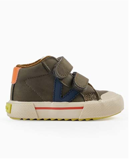 Zippy Boot Victoria Light Beige (31058496021) Kids