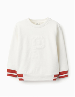 Zippy Sweat Fleece Cotton White (31065612041) Kids