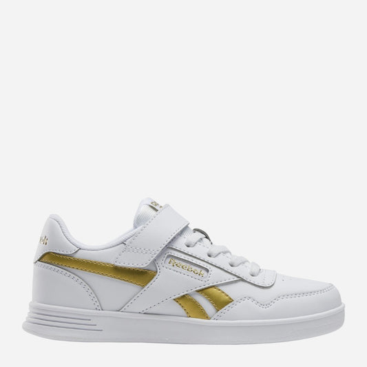 Reebok Kids trainers and sneakers (100208355)