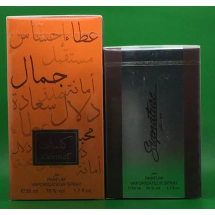 Arabian Oud Signature 50ml Fragrance