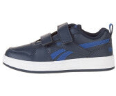 Reebok Royal Prime 2.0 (100202238) Kids